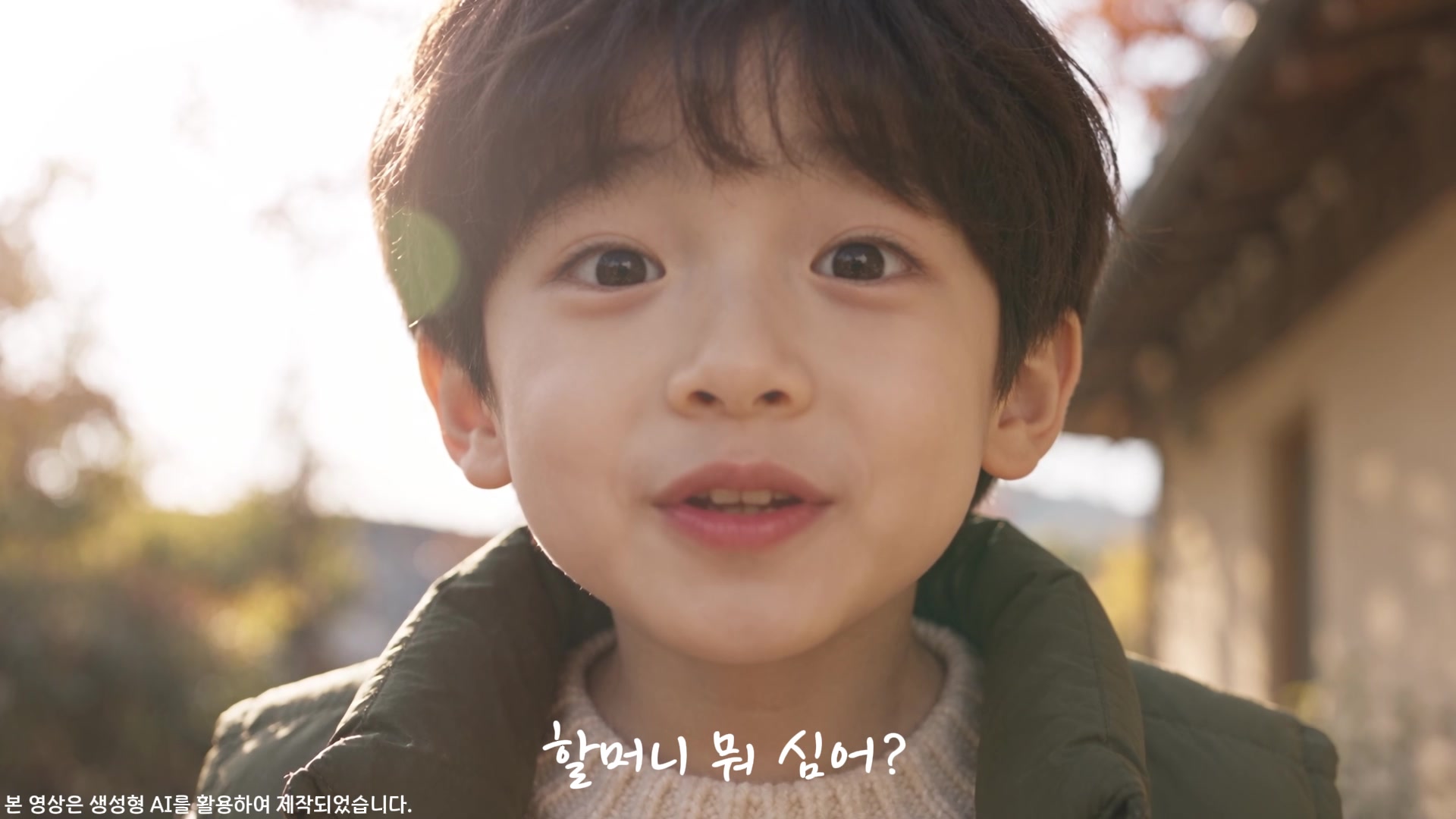 10_전영운_뭐_심어.jpg