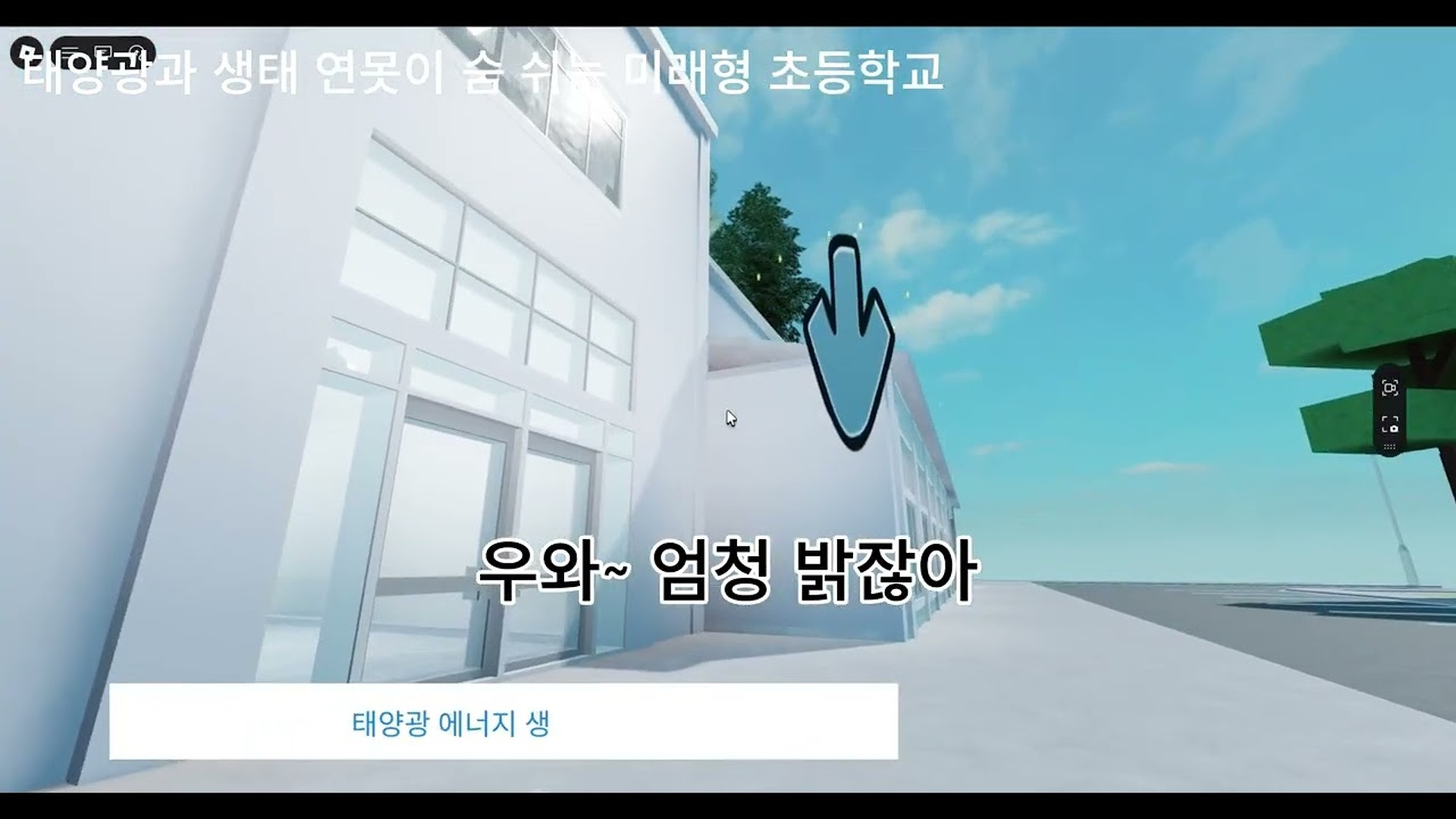 가상공간_이주헌.png